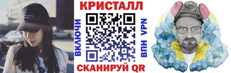 Amphetamine 97% Чухлома
