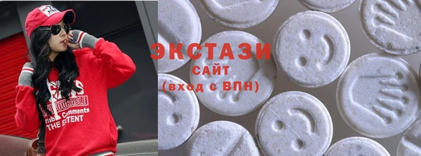 хмурый Абинск