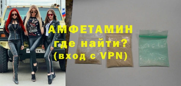 а пвп мука Алзамай