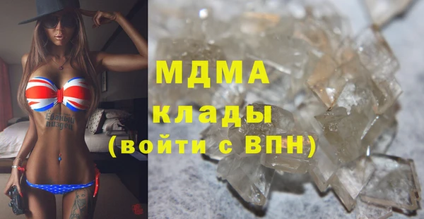 а пвп мука Алзамай