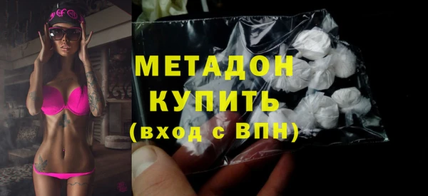 дживик Алексин