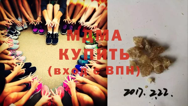 а пвп мука Алзамай
