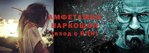 а пвп мука Алзамай