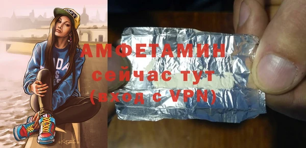 хмурый Абинск