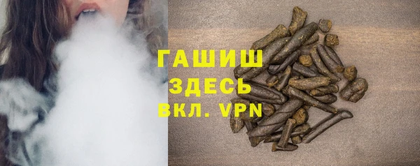 хмурый Абинск
