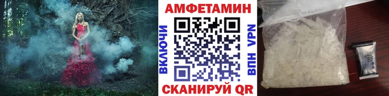 даркнет сайт  Чухлома  Метамфетамин Декстрометамфетамин 99.9% 